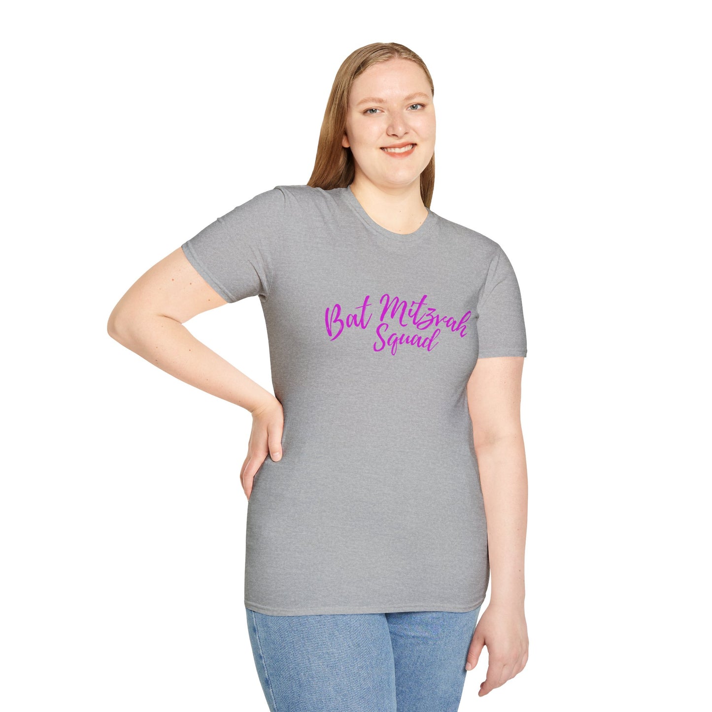 Bat Mitzvah Squad T-Shirt the perfect T Shirt for the Bat Mitzvah Helpers