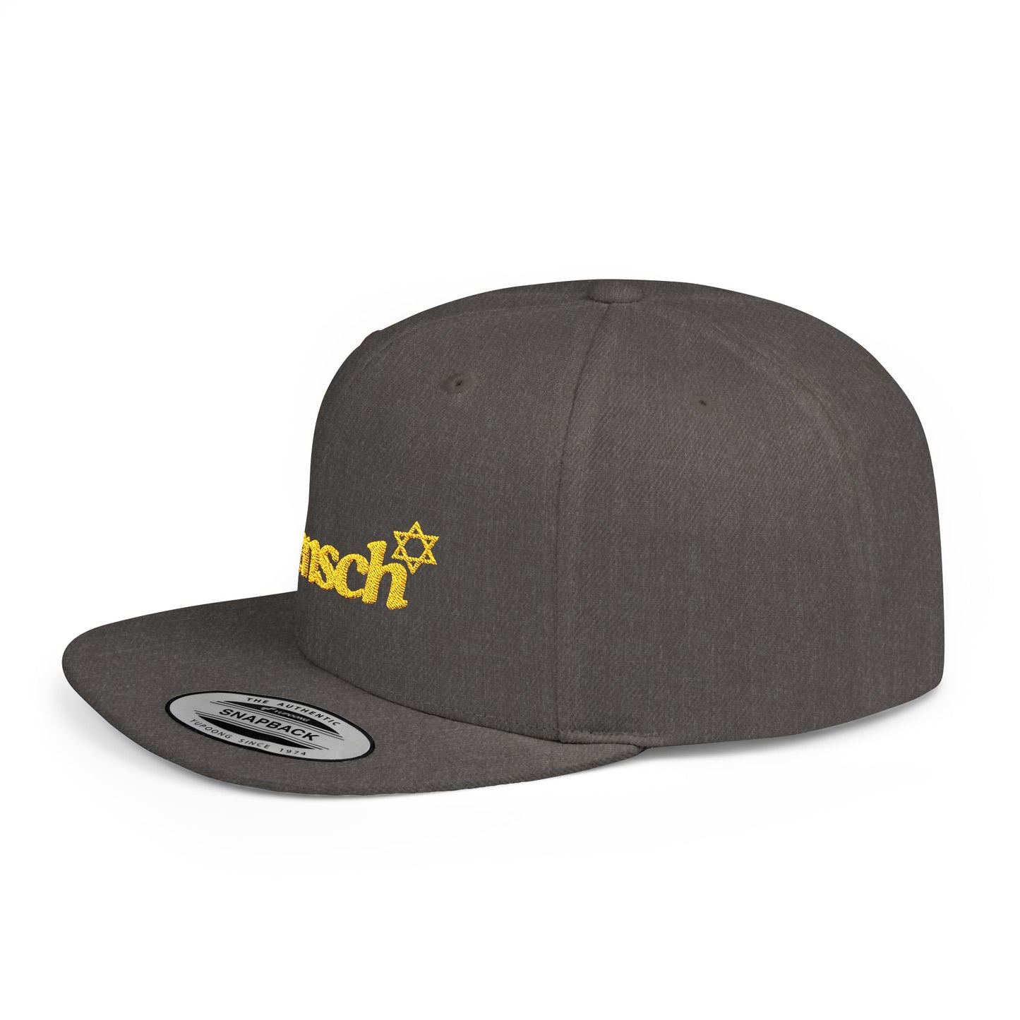 Mensch Hat Mensch Flat Bill Snapback Adjustable Mensch Hat Jewish Gift