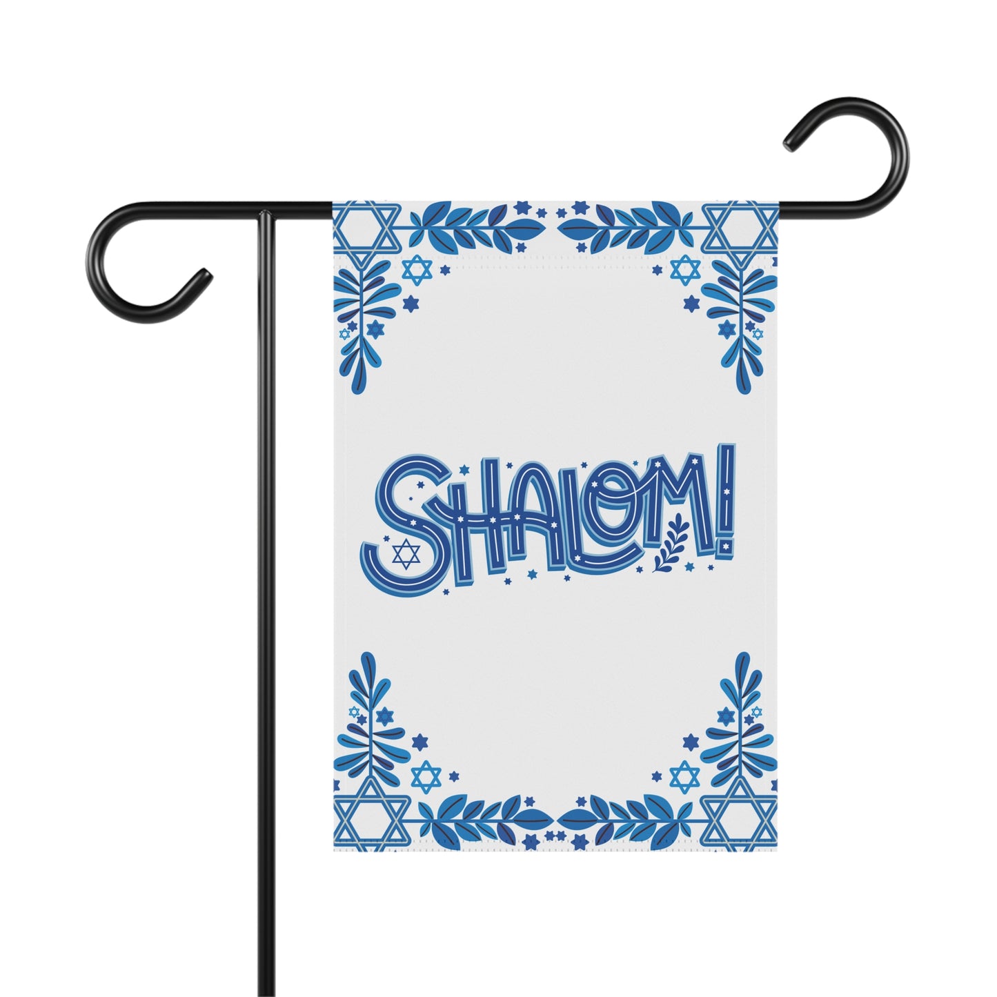 Shalom Garden Flag House Banner