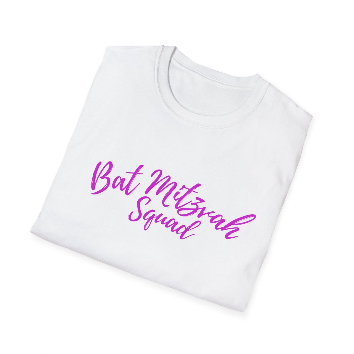 Bat Mitzvah Squad T-Shirt the perfect T Shirt for the Bat Mitzvah Helpers