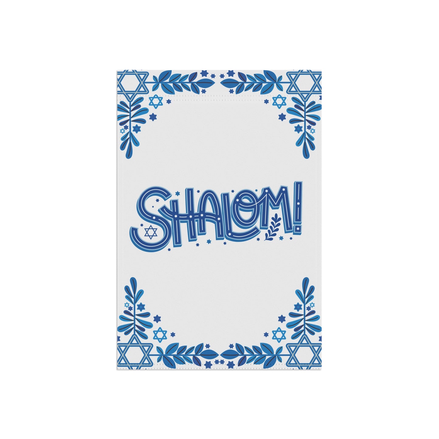 Shalom Garden Flag House Banner