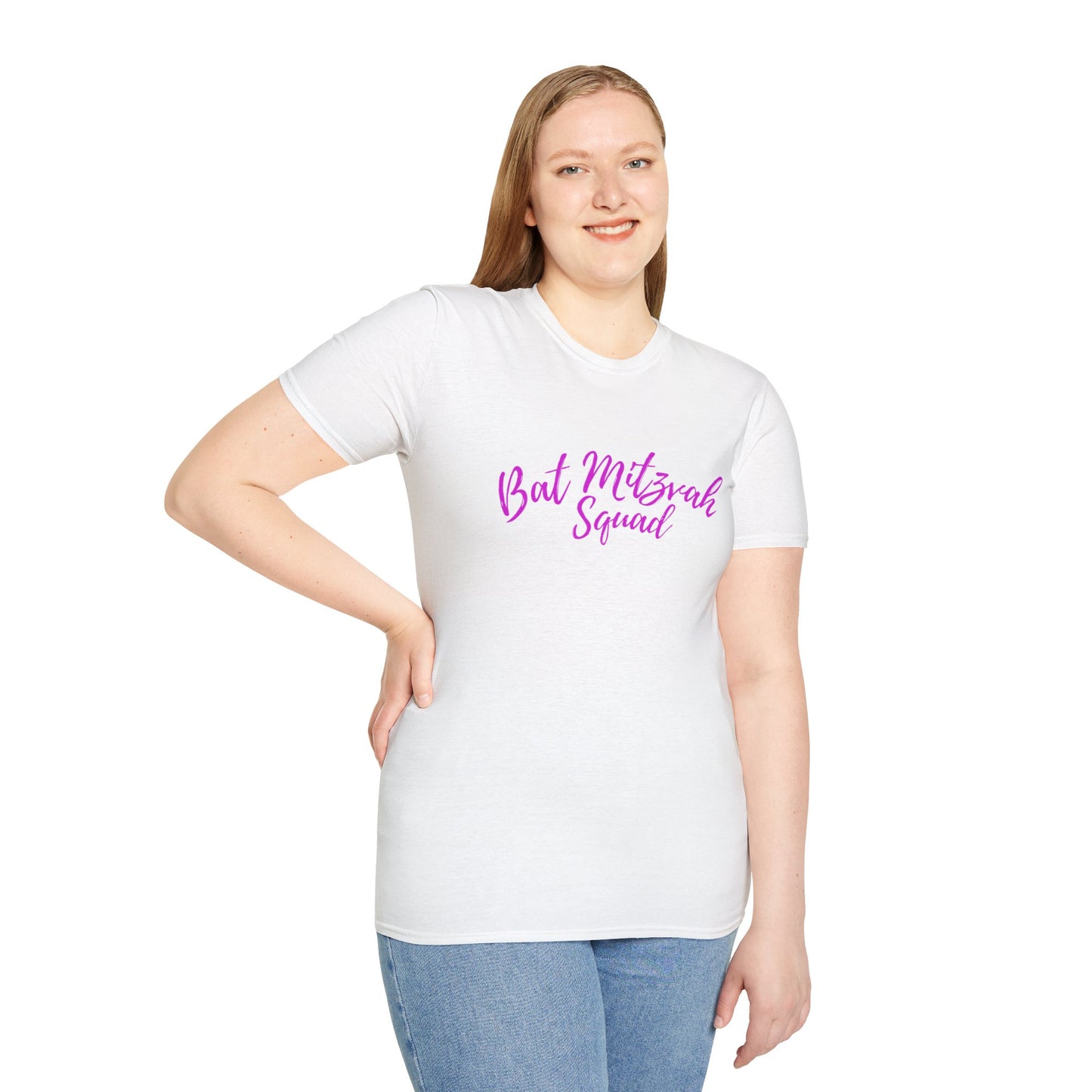 Bat Mitzvah Squad T-Shirt the perfect T Shirt for the Bat Mitzvah Helpers