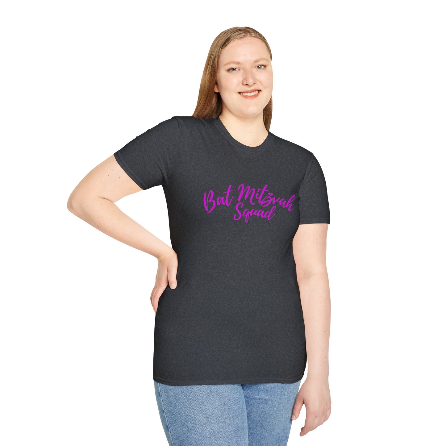 Bat Mitzvah Squad T-Shirt the perfect T Shirt for the Bat Mitzvah Helpers