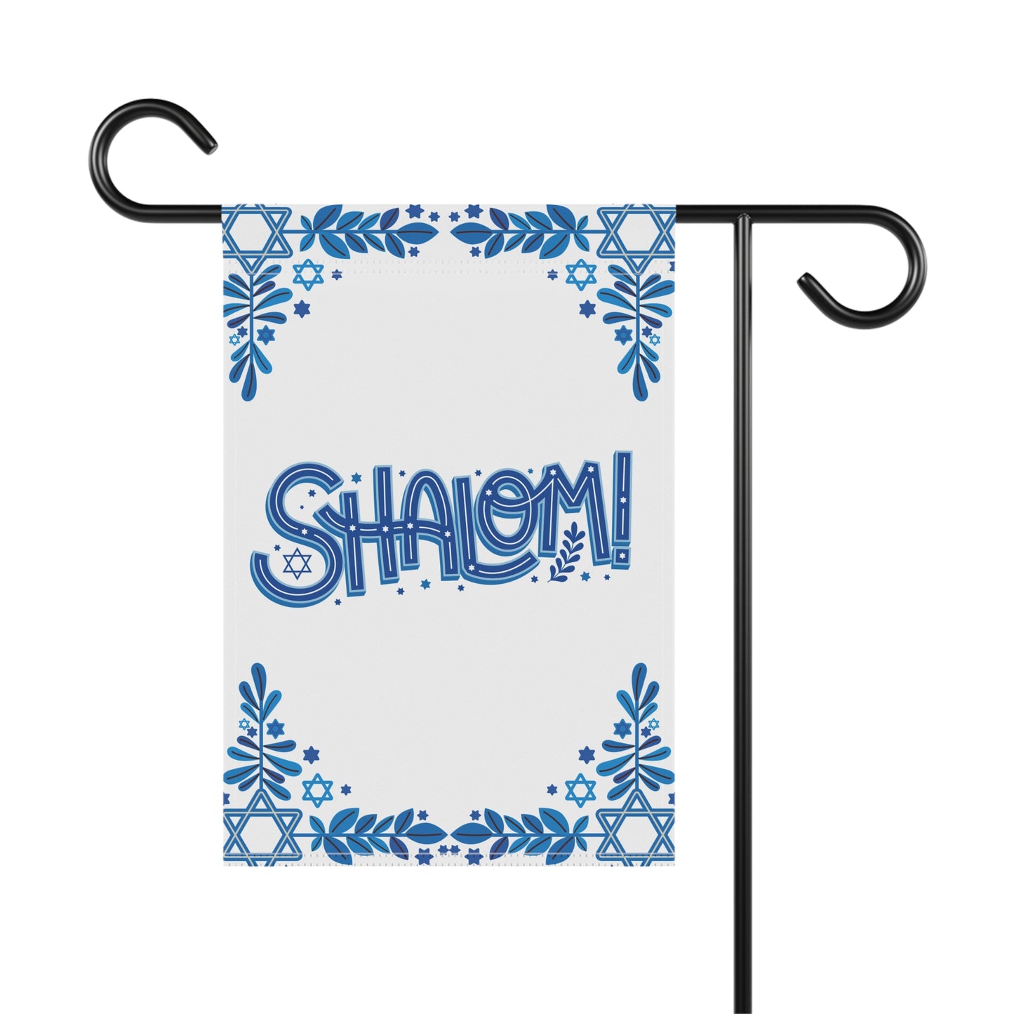 Shalom Garden Flag House Banner