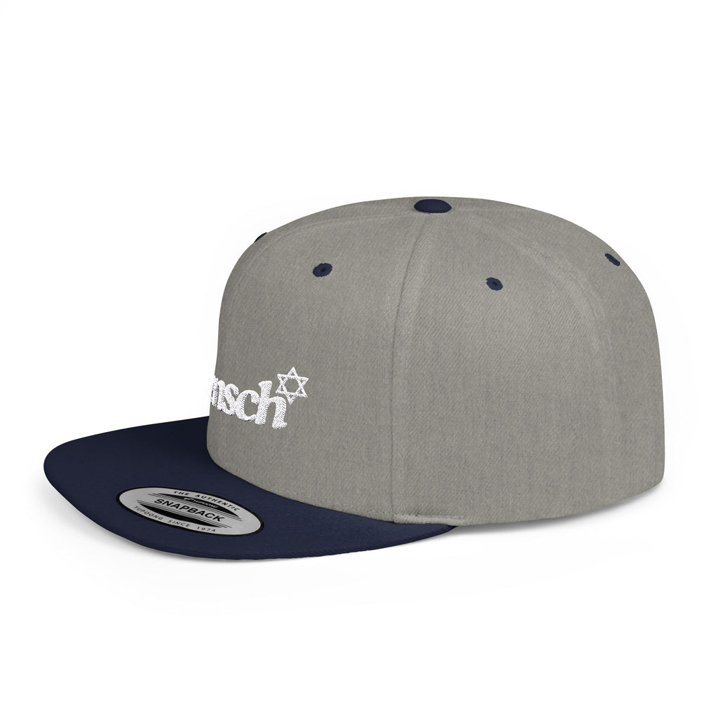 Mensch Flat Bill Snapback Jewish Hat Gift for Mensch
