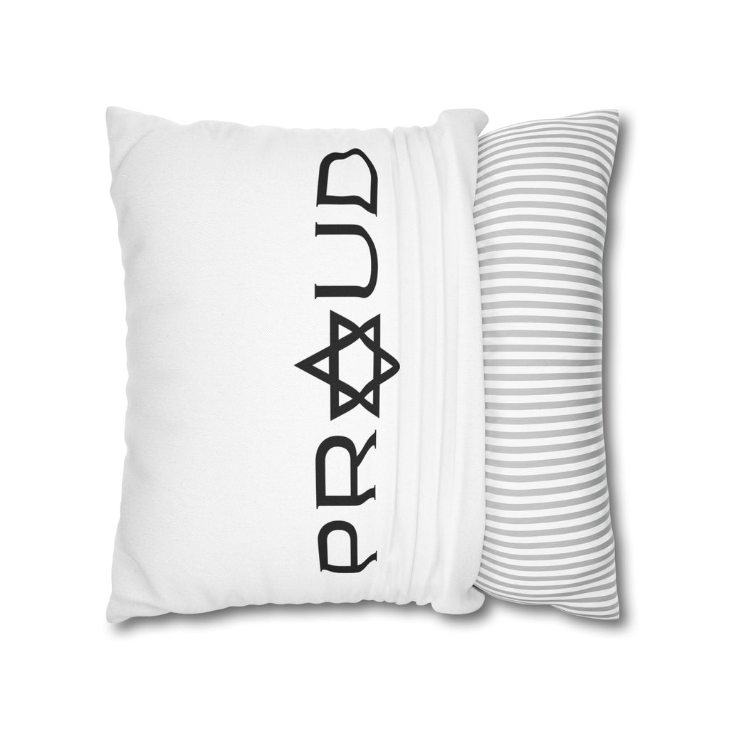 Hanukkah Pillow Covers to Everyday Jewish Pride Pillowcase