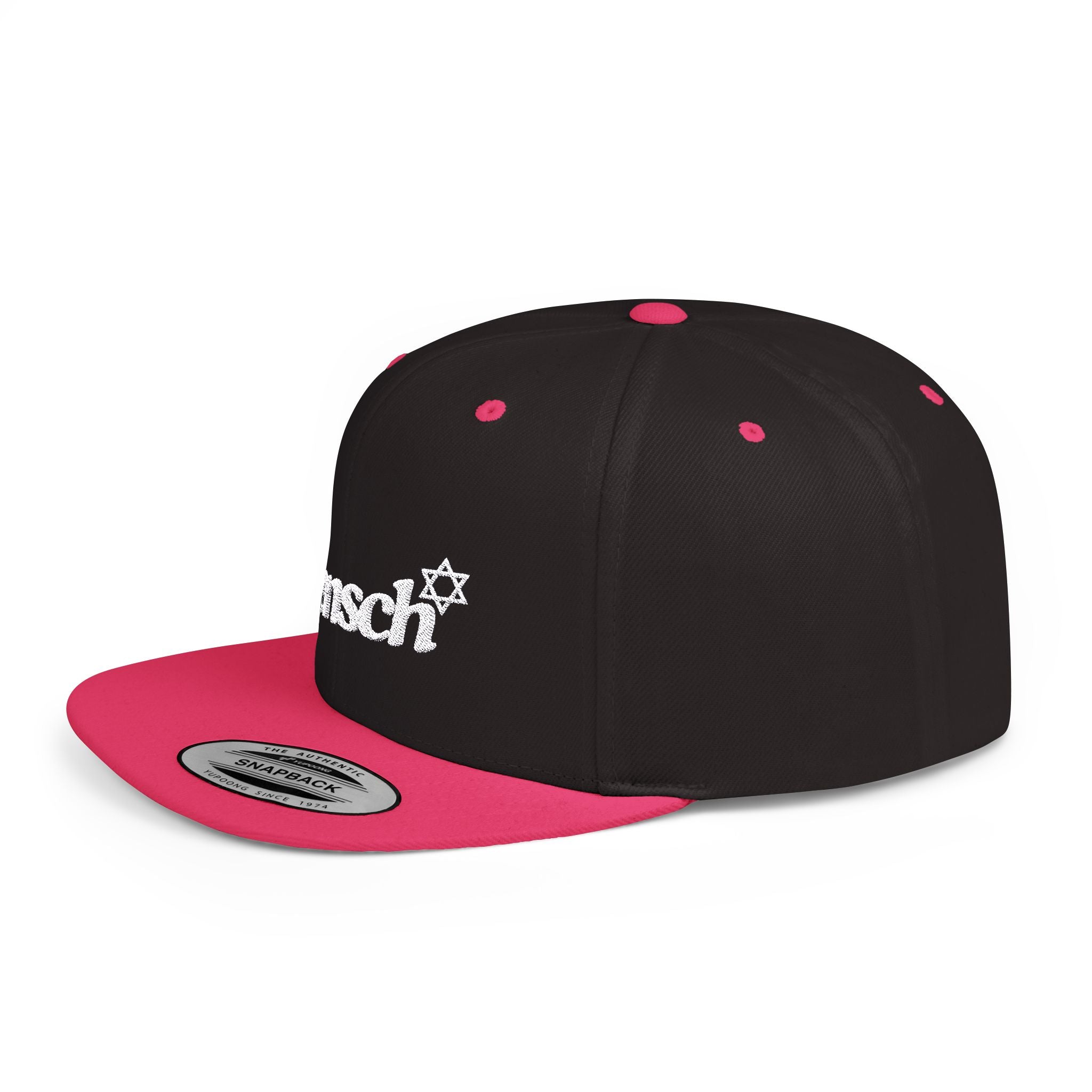 Mensch Flat Bill Snapback Jewish Hat Gift for Mensch