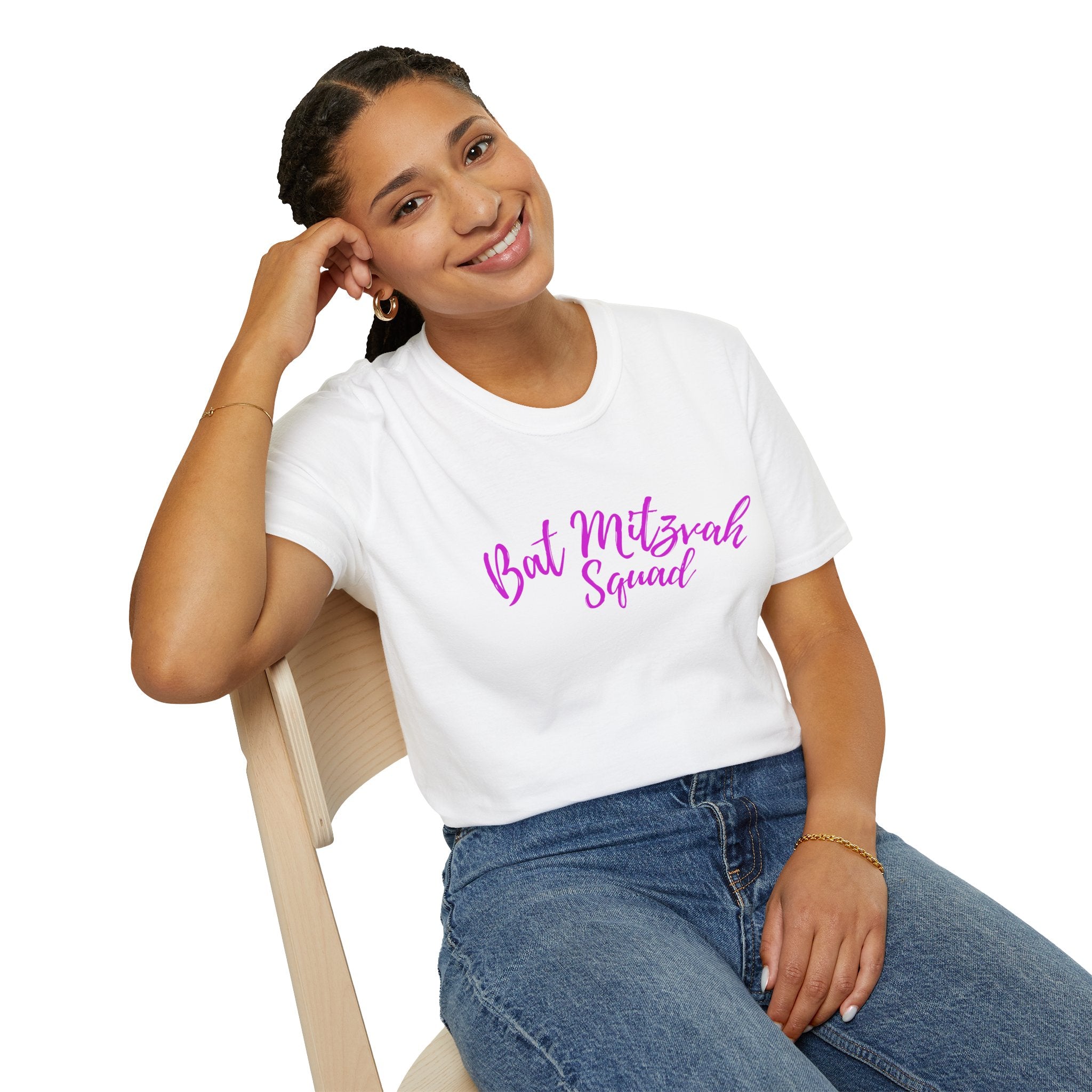 Bat Mitzvah Squad T-Shirt the perfect T Shirt for the Bat Mitzvah Helpers