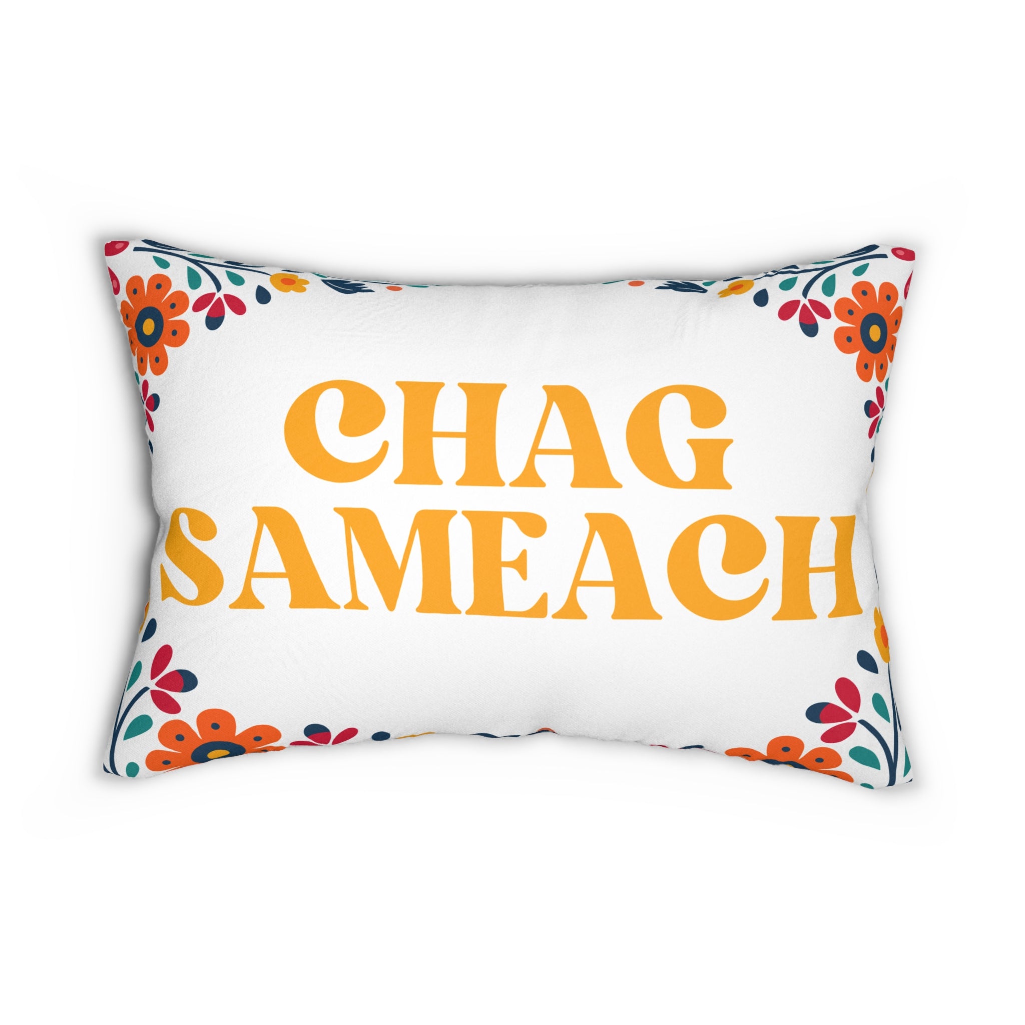 The Perfect Pesach Pillow Dayenu Chag Sameach Throw Pillow Jewish Home Decor Jewish Throw Pillow
