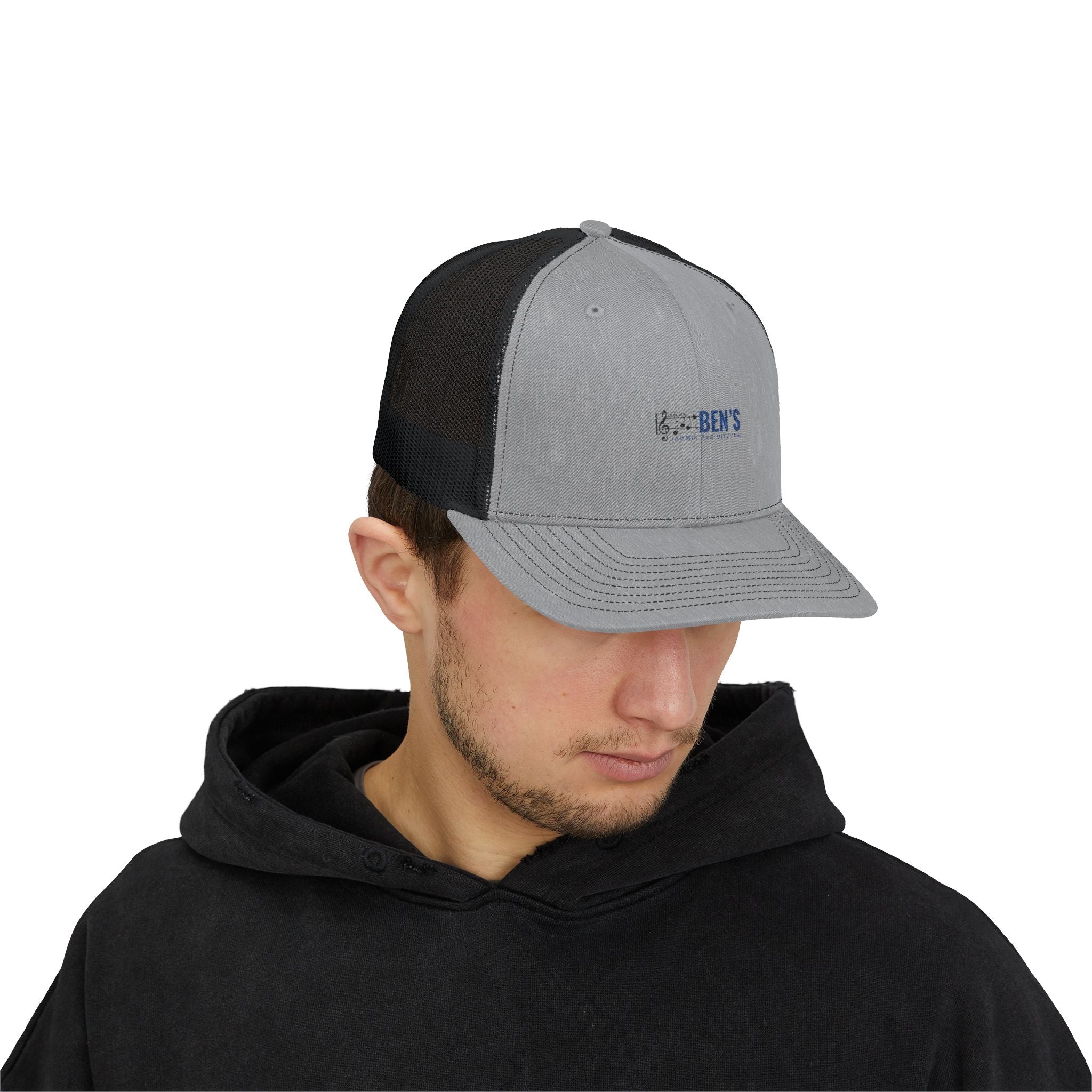 Custom Bar MItzvah (Ben) Snapback Trucker Cap