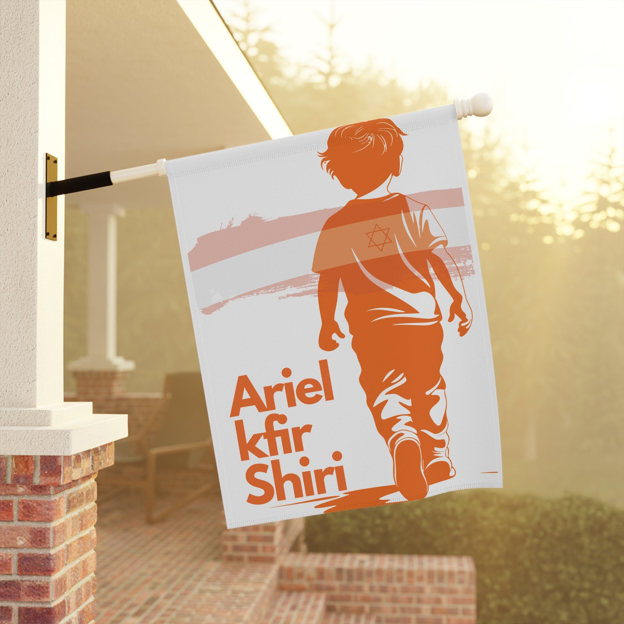 The Bibas Family, memorial garden flag, remembrance flag, innocent babies, honor and remember, Bibas family tribute flag