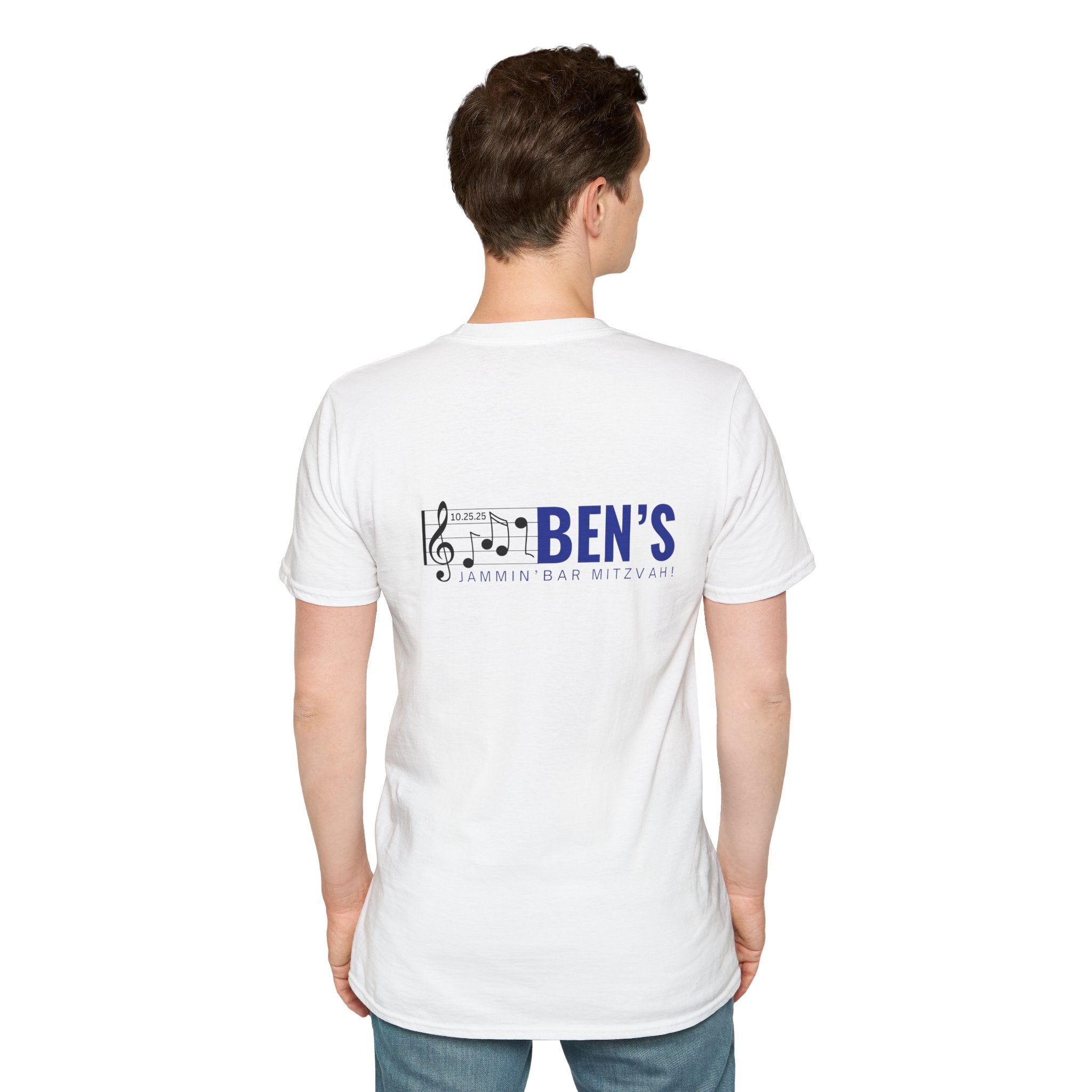Custom Bar Mitzvah T-Shirt (Ben) Use Your Design or We Can Create One!