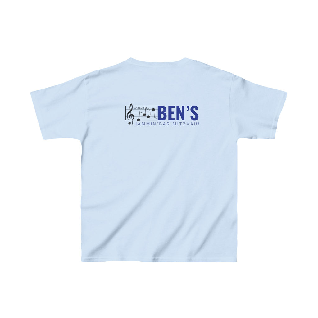 Kids Custom Bar Mitzvah Tee (Ben)