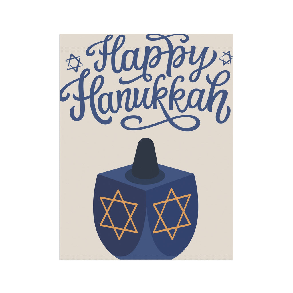 Hanukkah Garden or House Flag Hanukkah Flag Jewish Holiday Decor