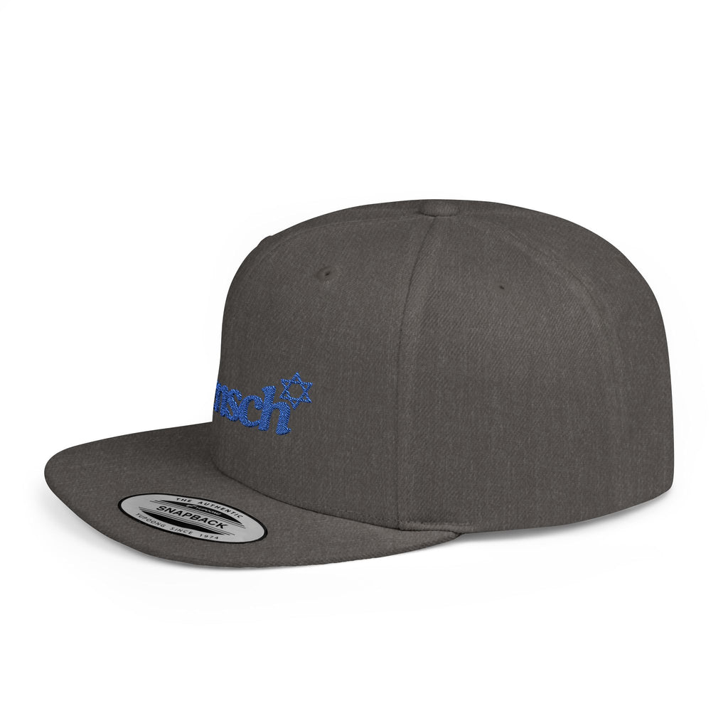 Mencsh Hat Jewish Gift for Mensch the Flat Bill Snapback Hat is the perfect gift