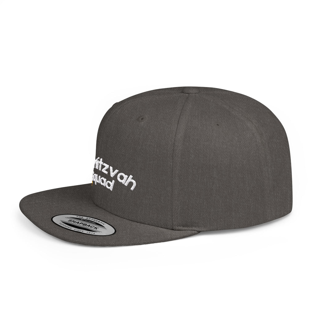 Bar Mitzvah Squad Flat Bill Snapback Bar Mitzvah Hat