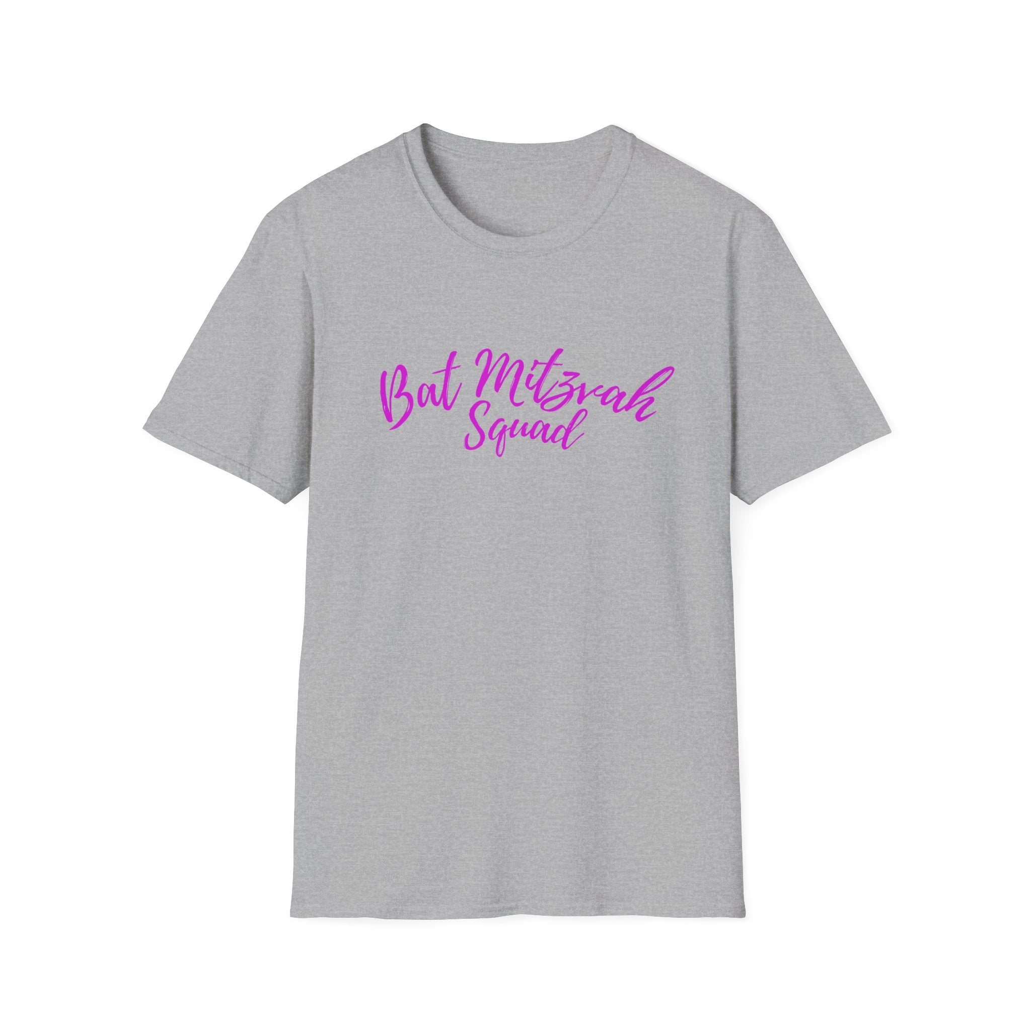 Bat Mitzvah Squad T-Shirt the perfect T Shirt for the Bat Mitzvah Helpers