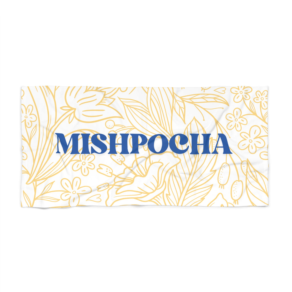 Mishpocha Beach Towel - Vibrant, Family-Themed Resort Towel for Summer Days, Poolside Relaxation, Beach Trips, Fun Jewish Gifts