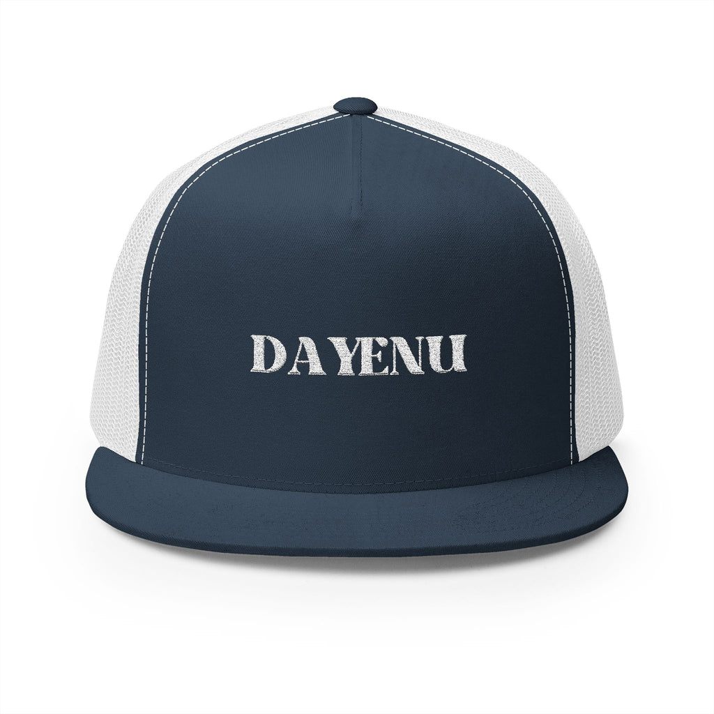 Dayenu Hat Embroidered 5 Panel Trucker Cap - Stylish DAYENU Hat Jewish Hat Jewish Gift