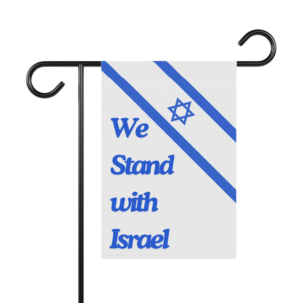 We Stand with Israel Garden & House Banner