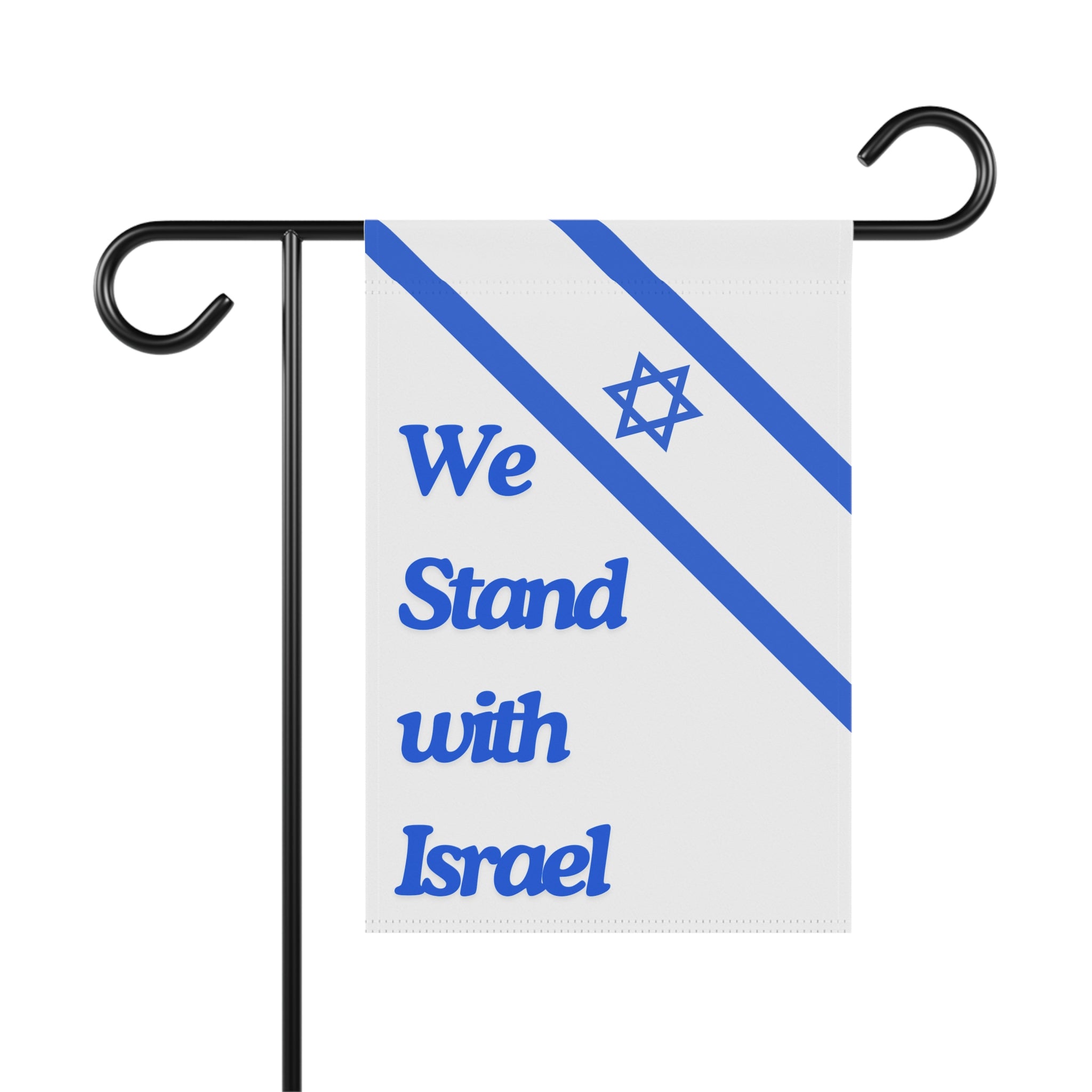 We Stand with Israel Garden & House Banner