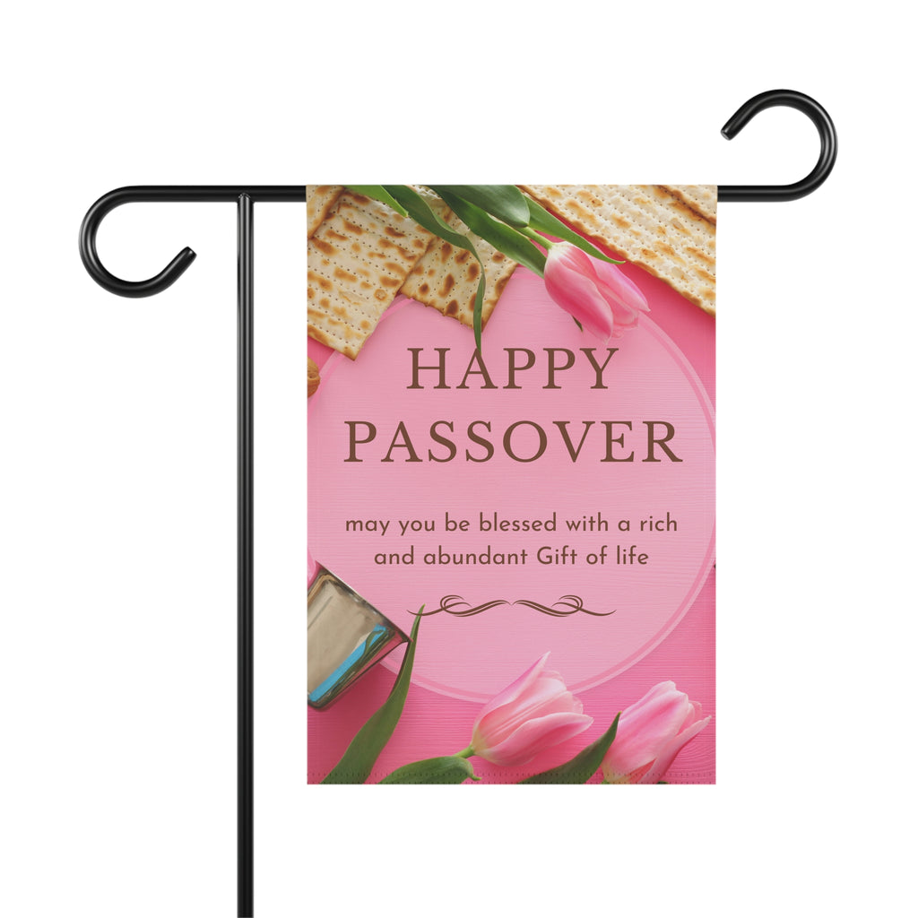 Passover Garden Flag- Celebrate Passover with Joyful Decor, Outdoor Garden Flag, Spring Celebration Decoration, Jewish Home