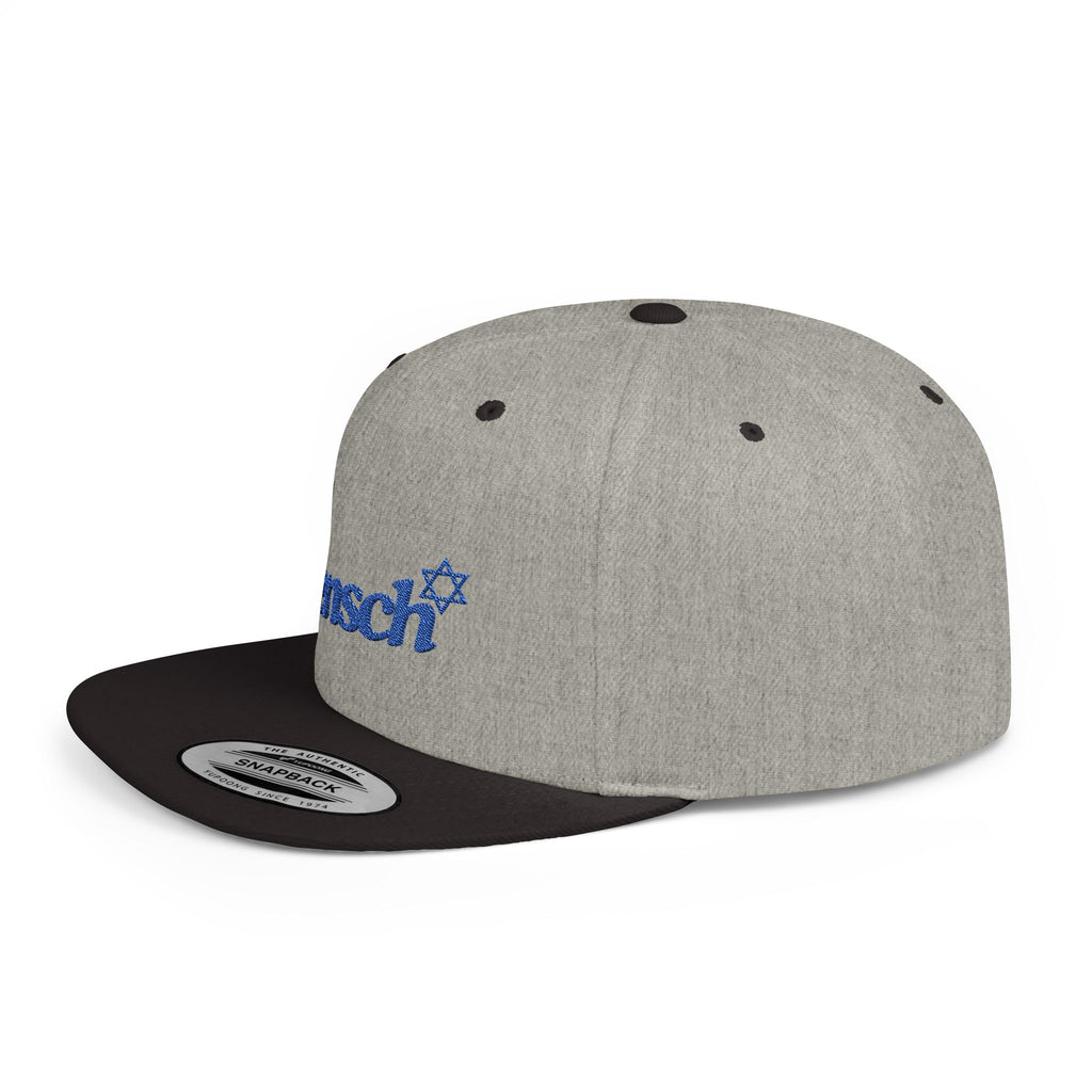 Mencsh Hat Jewish Gift for Mensch the Flat Bill Snapback Hat is the perfect gift