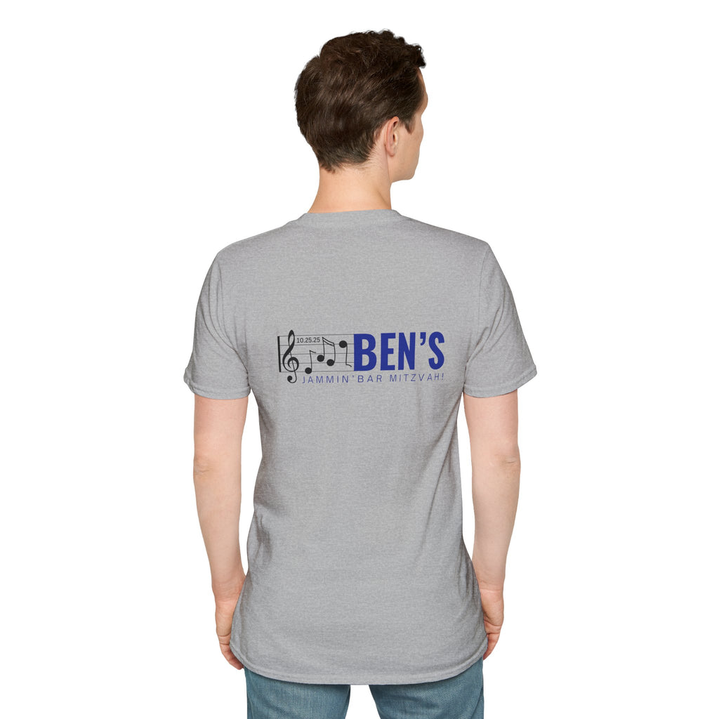 Custom Bar Mitzvah T-Shirt (Ben) Use Your Design or We Can Create One!
