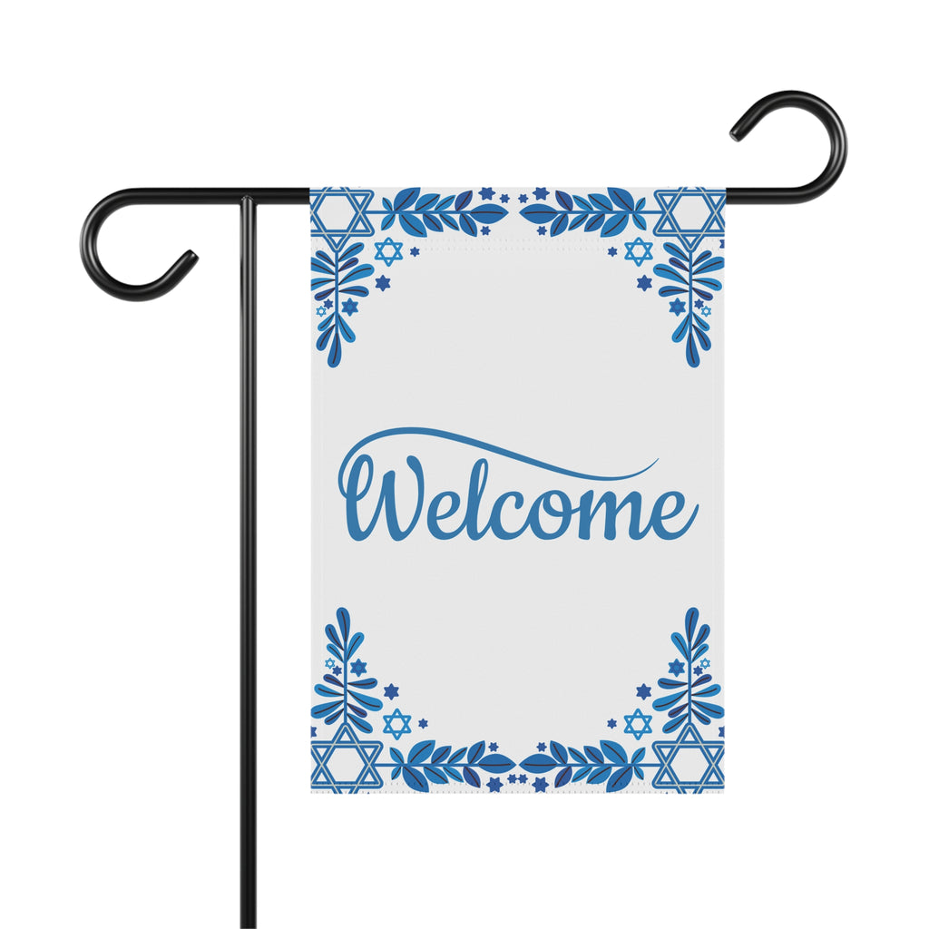 Jewish Welcome Garden Flag Garden & House Banner
