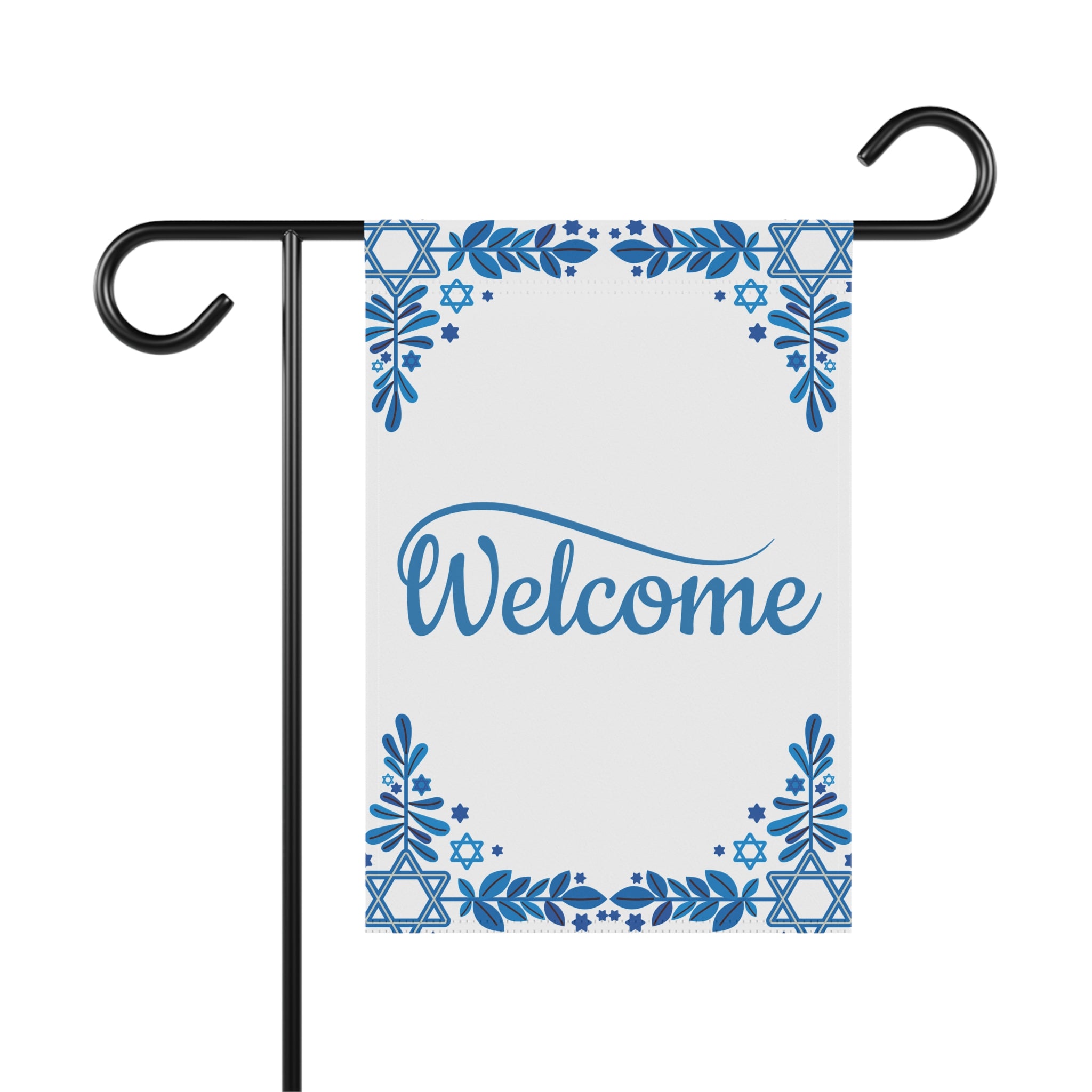 Jewish Welcome Garden Flag Garden & House Banner