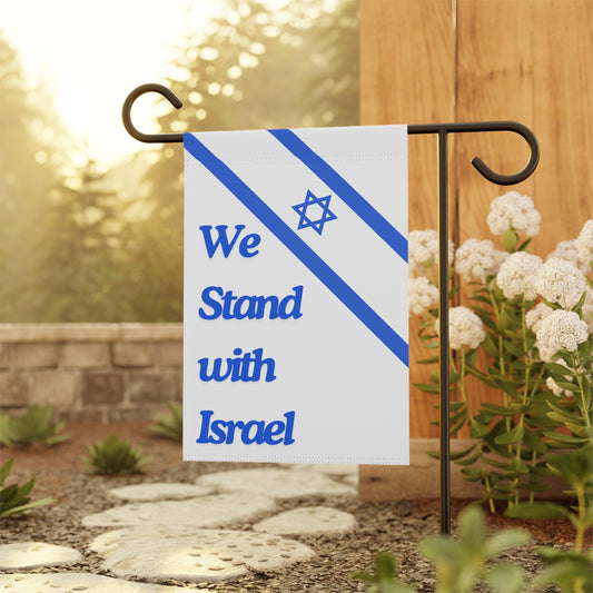 We Stand with Israel Garden & House Banner