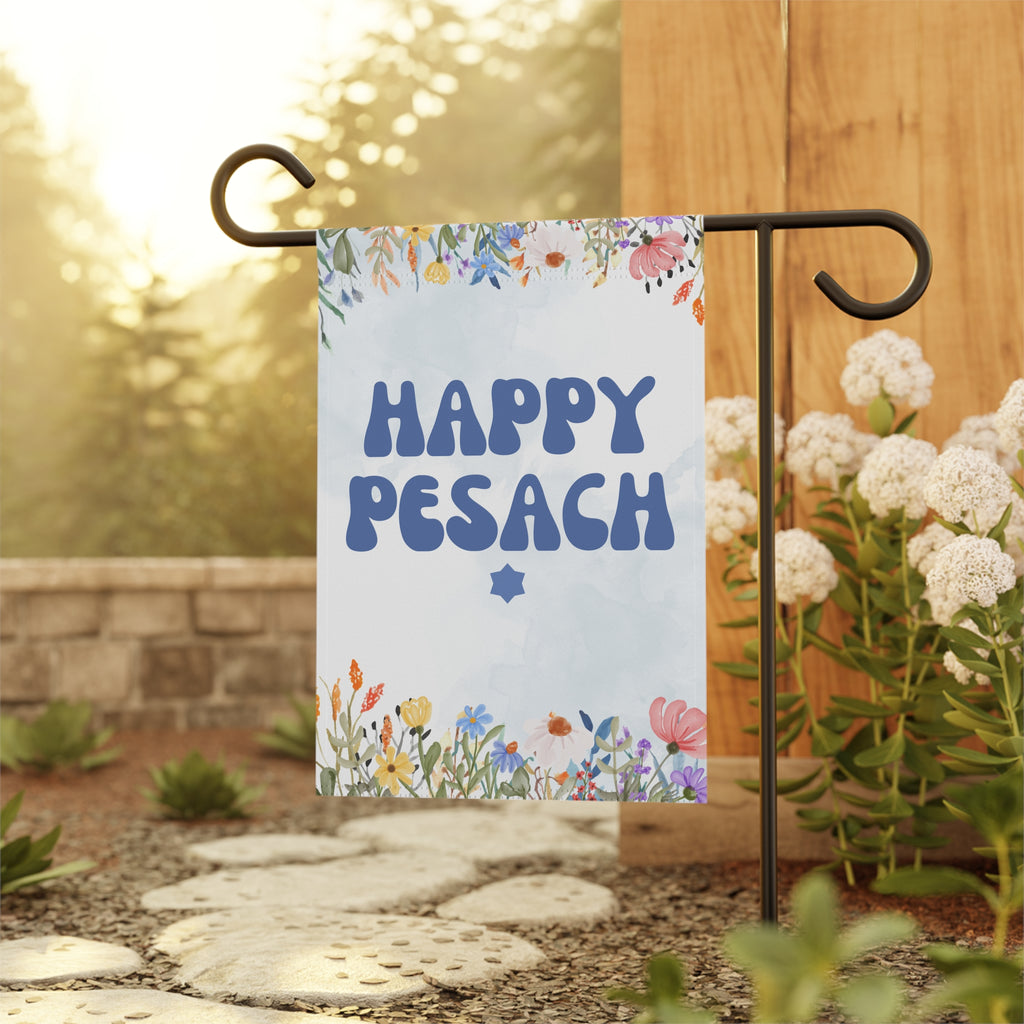 Passover Garden Flag, Chag Sameach Spring House Banner, Happy Passover Jewish Flag, 2 sizes, Jewish Holiday Decor, Passover Decorations