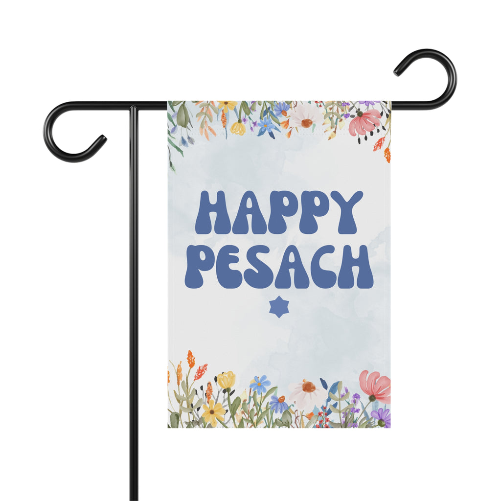 Passover Garden Flag, Chag Sameach Spring House Banner, Happy Passover Jewish Flag, 2 sizes, Jewish Holiday Decor, Passover Decorations
