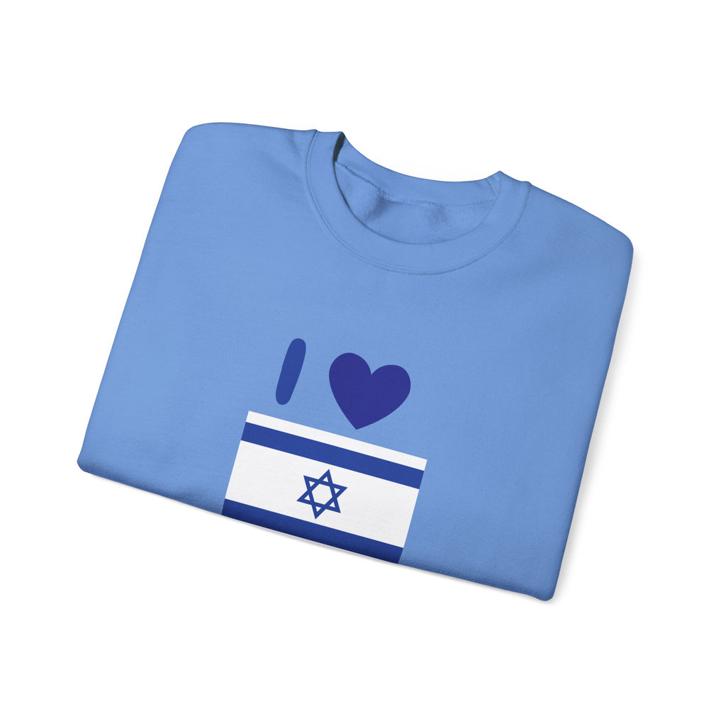 I Love Israel Unisex Heavy Blend™ Crewneck Sweatshirt