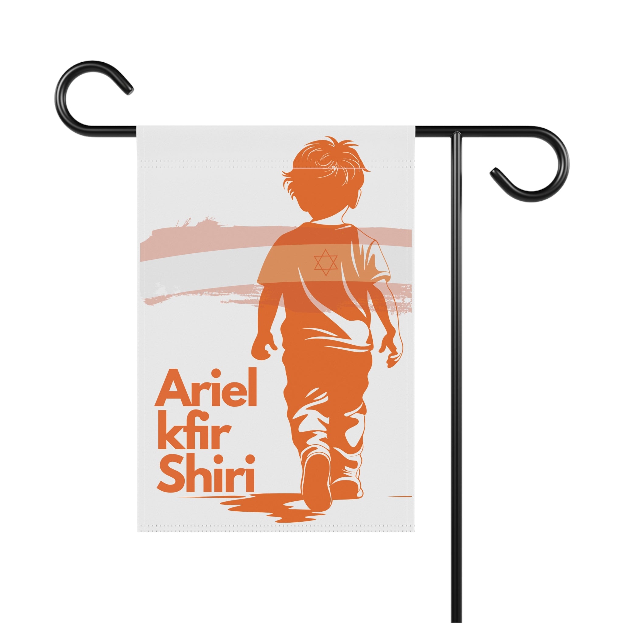 The Bibas Family, memorial garden flag, remembrance flag, innocent babies, honor and remember, Bibas family tribute flag