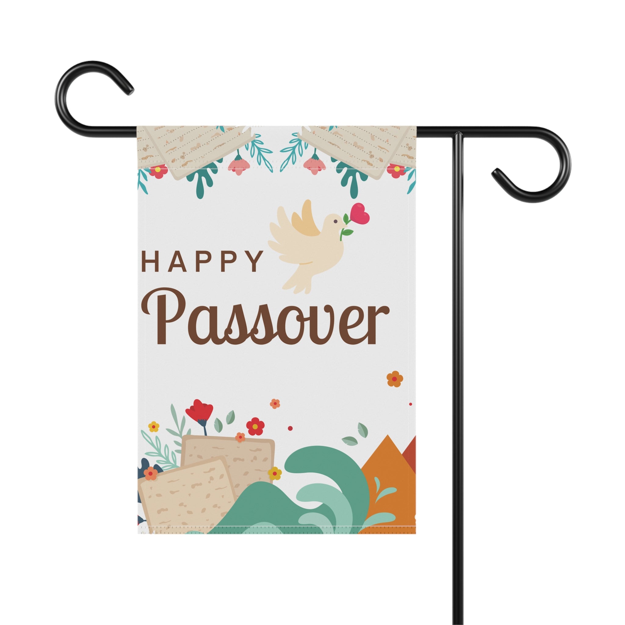 Passover Garden Flag Passover Garden Flag, Chag Sameach Happy Passover Jewish Flag Jewish Holiday Decor, Passover Decorations