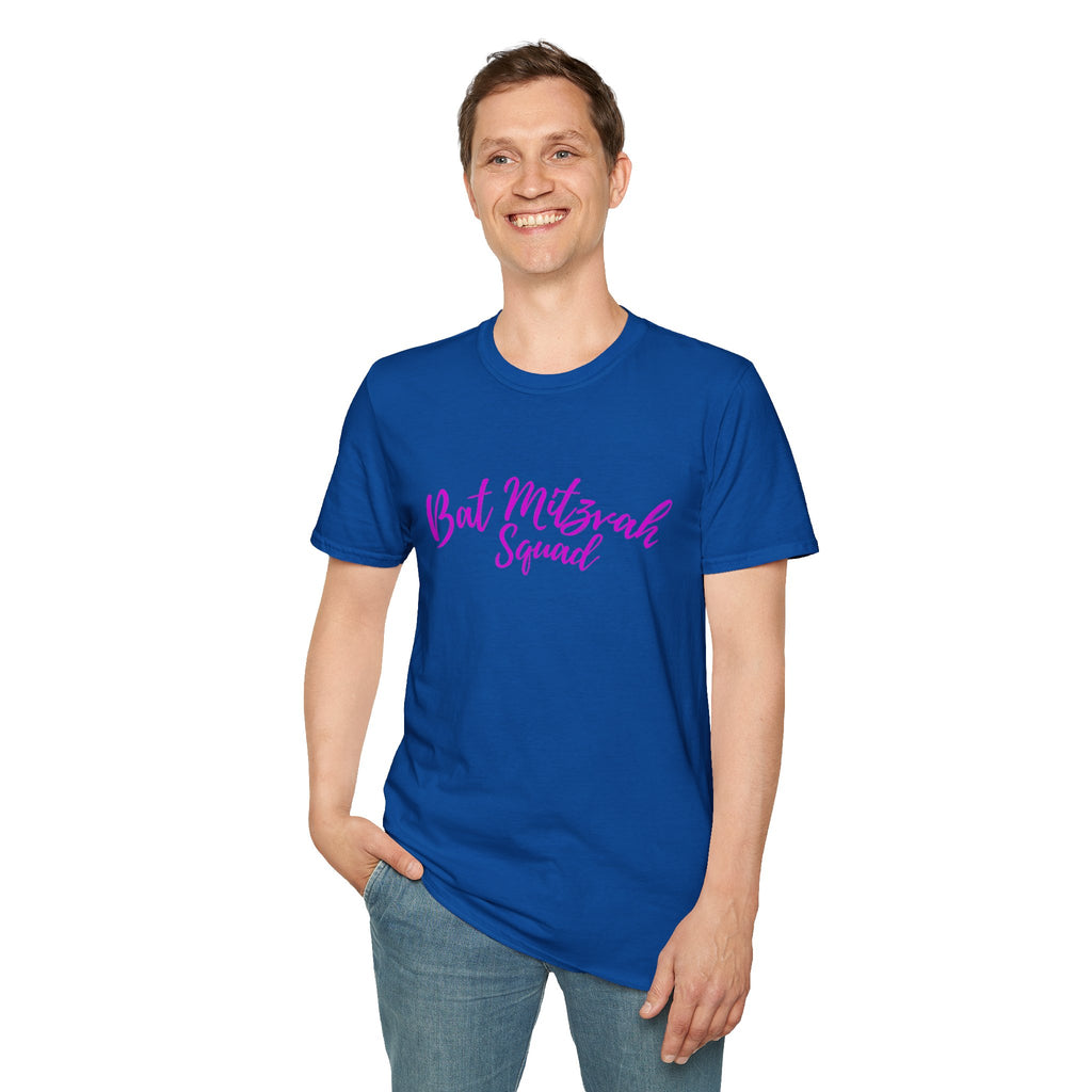 Bat Mitzvah Squad T-Shirt the perfect T Shirt for the Bat Mitzvah Helpers