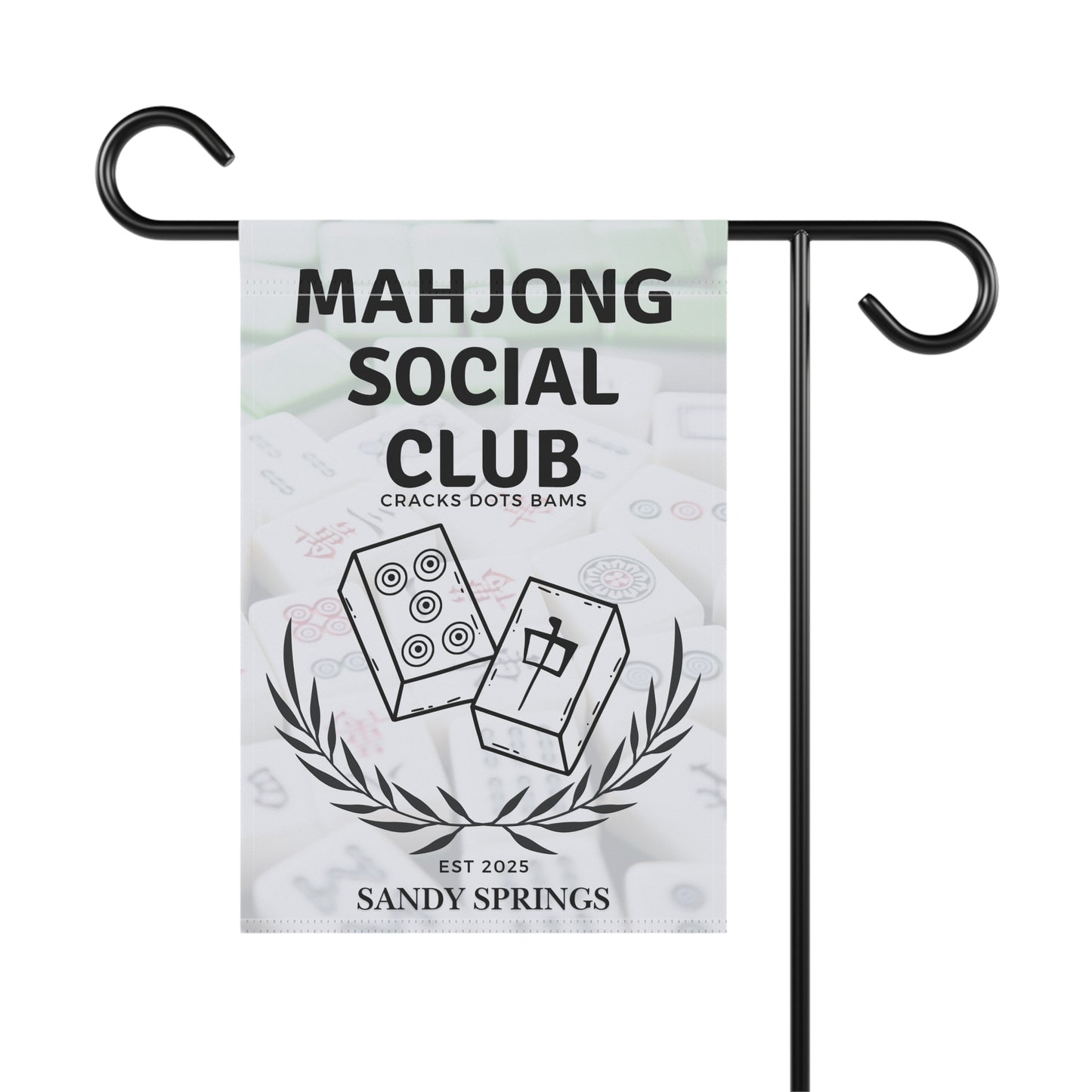 Mahjong Social Club Garden Flag Mahjong Club Flag Welcome to Mahjong Mahjong Gifts Mahjong Club