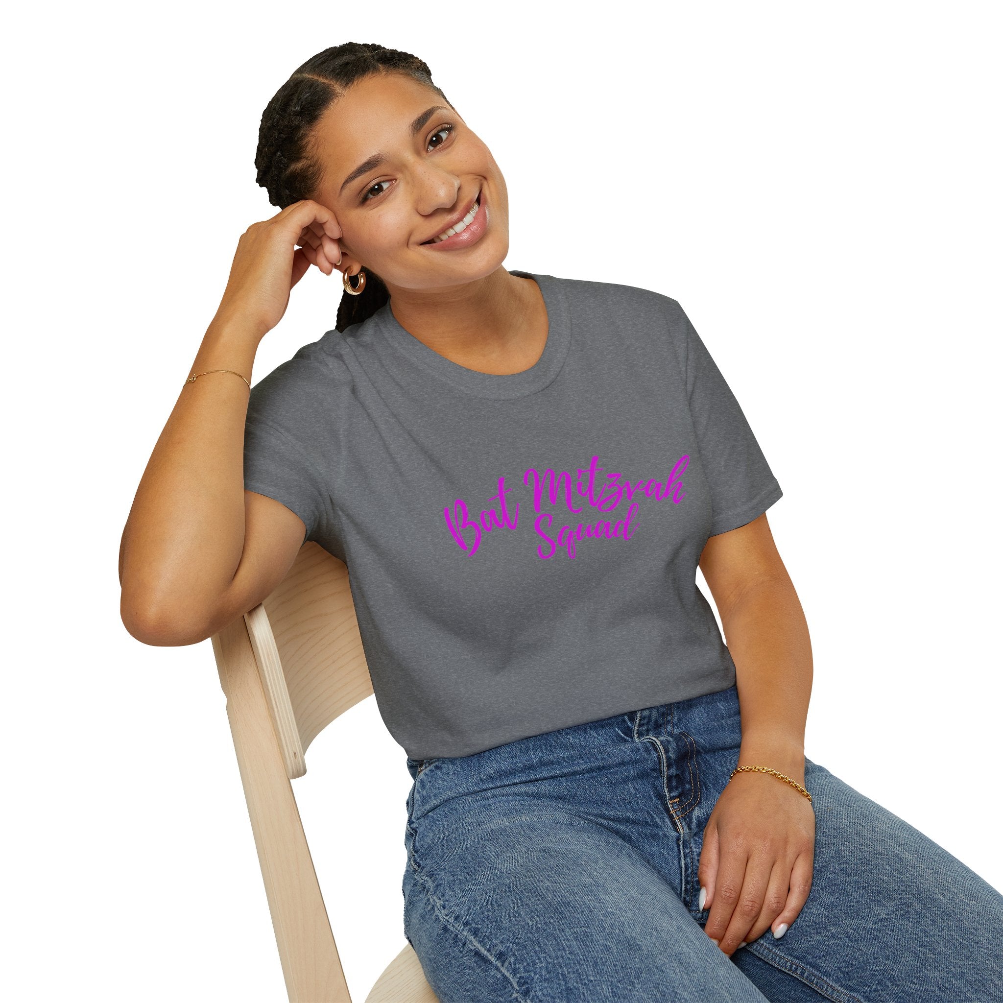 Bat Mitzvah Squad T-Shirt the perfect T Shirt for the Bat Mitzvah Helpers