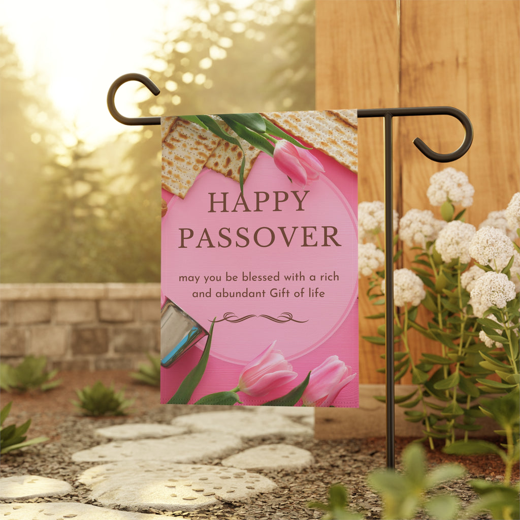 Passover Garden Flag- Celebrate Passover with Joyful Decor, Outdoor Garden Flag, Spring Celebration Decoration, Jewish Home