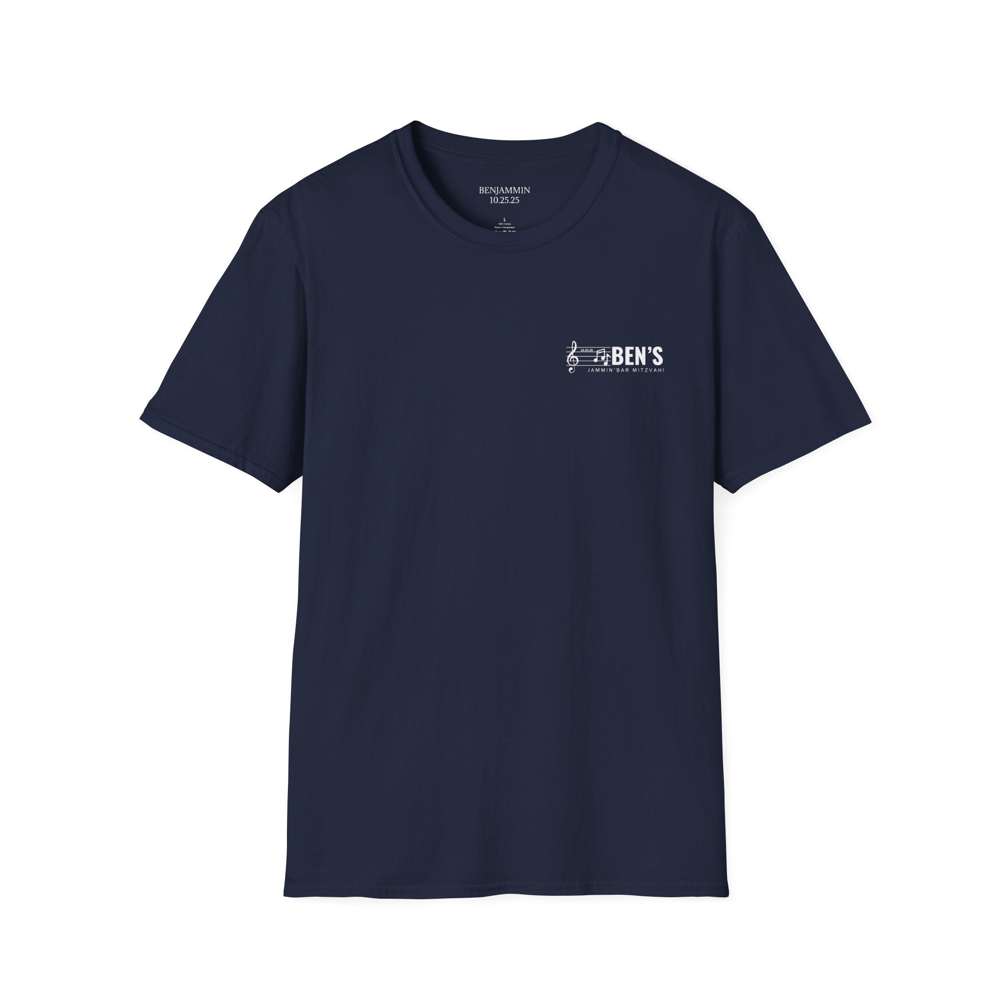 Custom Bar Mitzvah Tee (Ben) Unisex Softstyle T-Shirt Use Your Design or We Can Create One