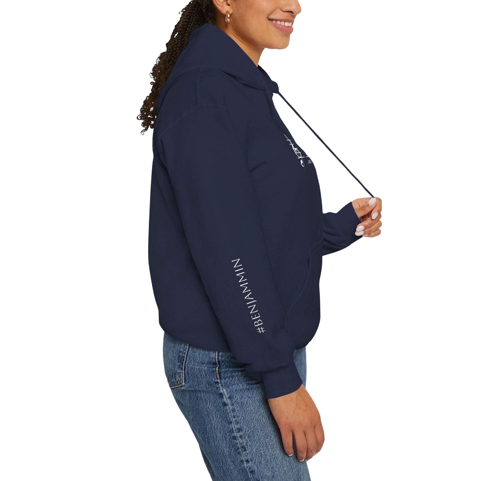Custom Bar MItzvah Hoodie (Ben) Unisex Heavy Blend™ Hooded Sweatshirt Custom Bar Mitzvah Swag