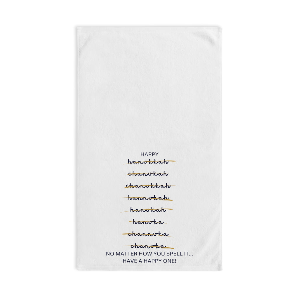 Chanukah Hand Towel - Hanukkah Spelling Hostess Gift