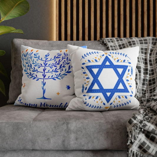 Hanukkah Square Pillowcase Hanukkah Decor Pillow Covers 18 x 18