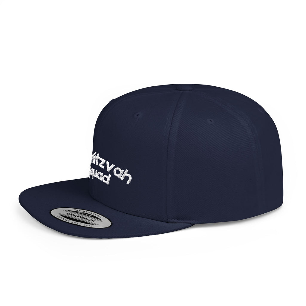 Bar Mitzvah Squad Flat Bill Snapback Bar Mitzvah Hat