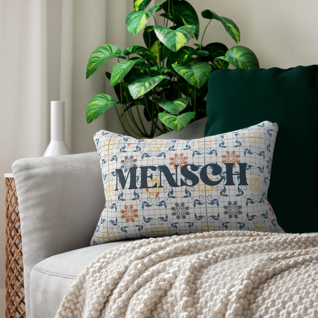 Mensch Decorative Pillow, Mensch Throw Pillow Mensch Jewish Accent Pillow