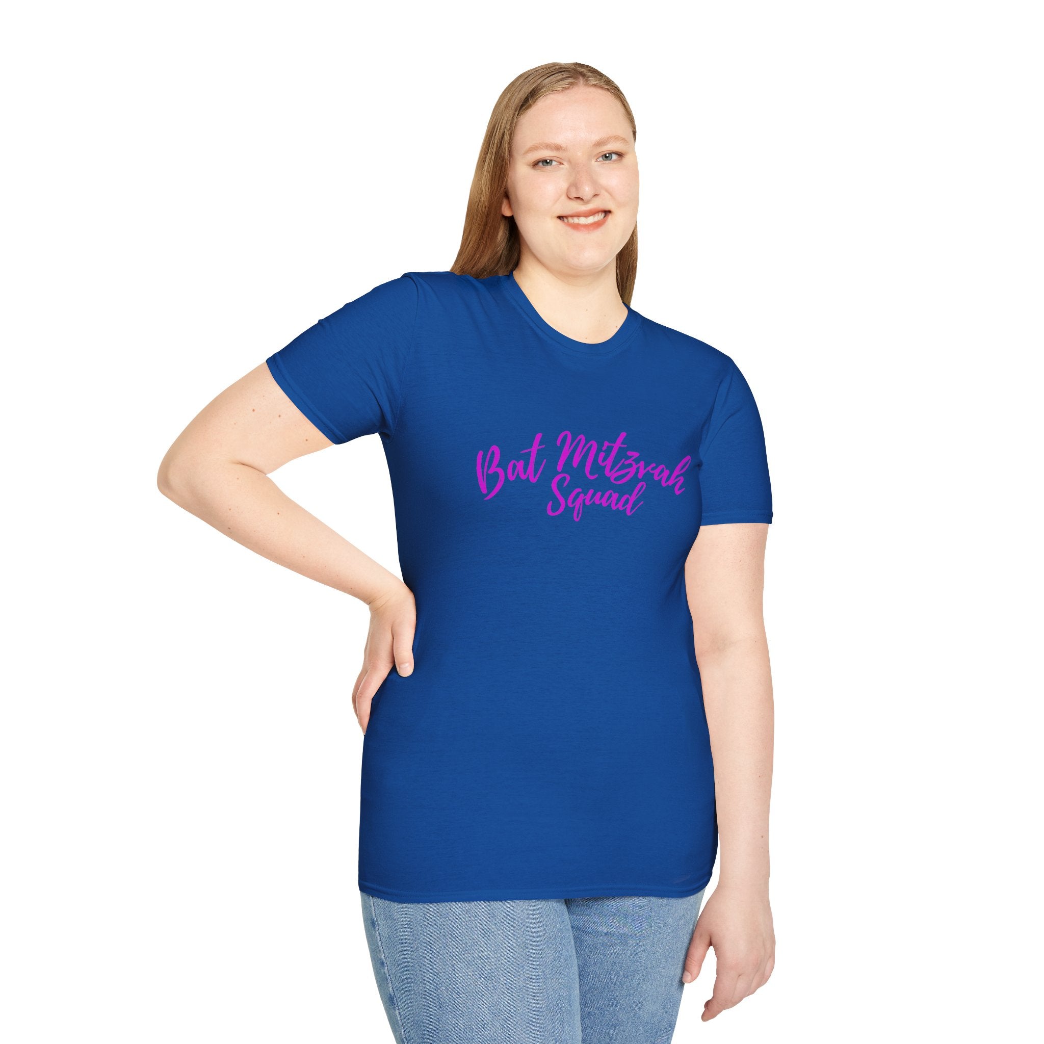 Bat Mitzvah Squad T-Shirt the perfect T Shirt for the Bat Mitzvah Helpers