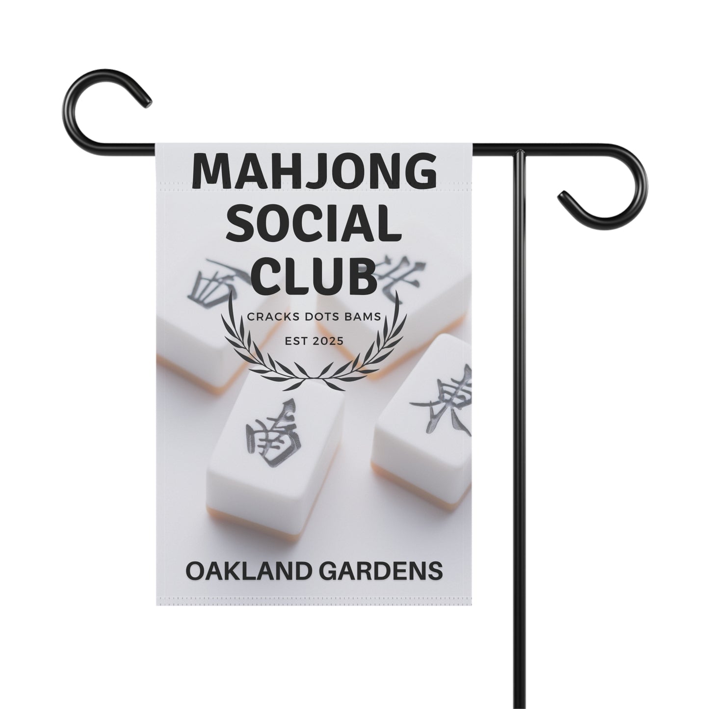 Mahjong Social Club Garden Flag Welcome to Mahjong Flag Mahjong Club Flag Personalized