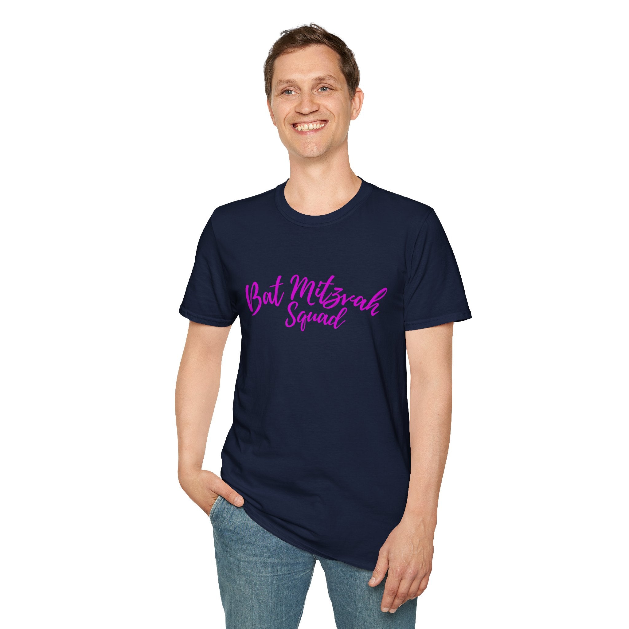 Bat Mitzvah Squad T-Shirt the perfect T Shirt for the Bat Mitzvah Helpers