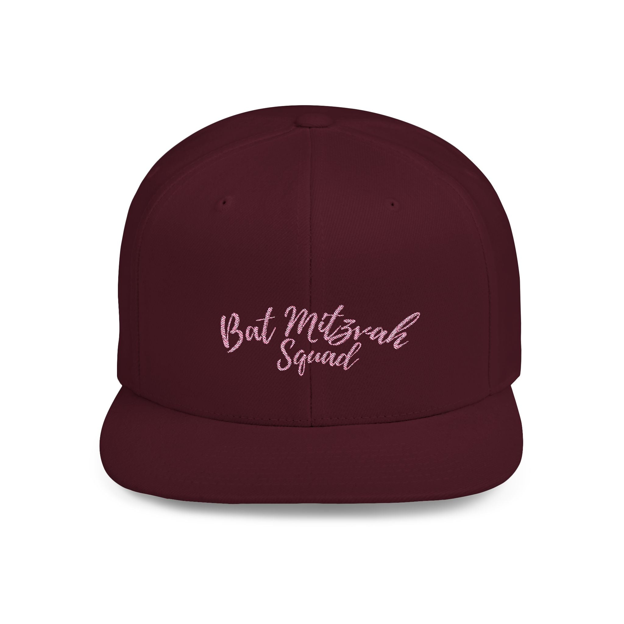 Bat MItzvah Squad  Hat Flat Bill Snapback with Bat Mitzvah Squad Embroidered